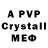 МДМА VHQ status GHOST