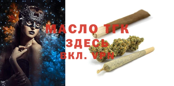 mix Горно-Алтайск
