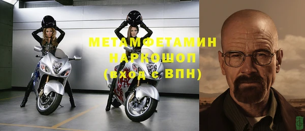 СК Чекалин