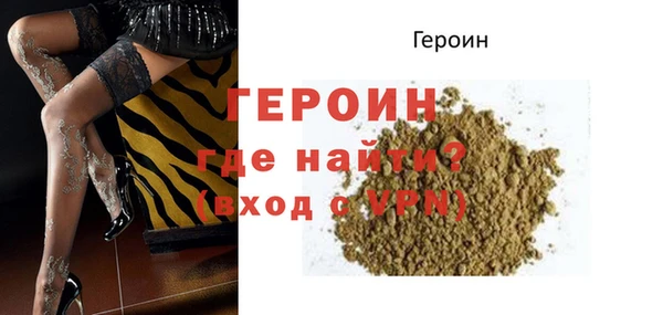 mdma Хадыженск