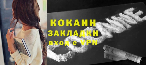 MDMA Premium VHQ Чегем