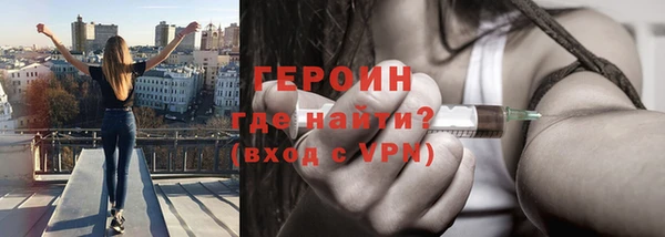 MDMA Premium VHQ Чегем