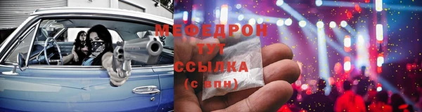 СК Чекалин