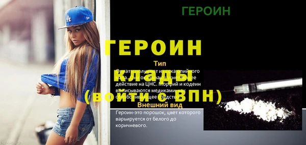 СК Чекалин