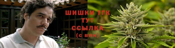 гашиш Ханты-Мансийск