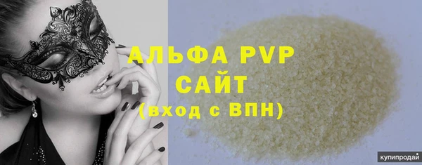 mix Горно-Алтайск