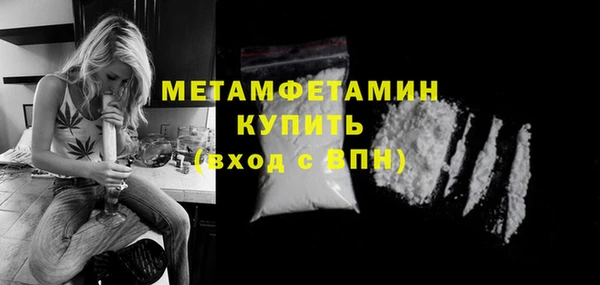 кокс Чердынь