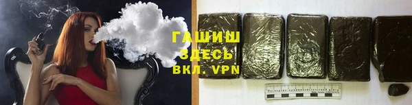 mdma Хадыженск