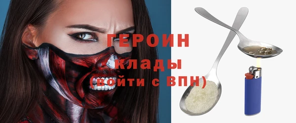 СК Чекалин