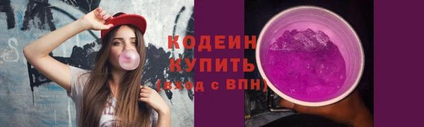 гашиш Ханты-Мансийск