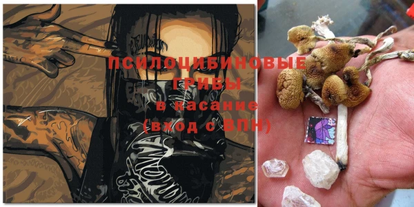 кокс Чердынь