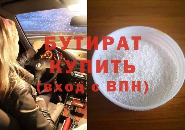 СК Чекалин