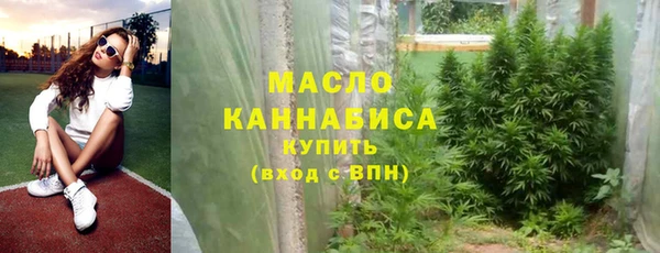 MDMA Premium VHQ Чегем