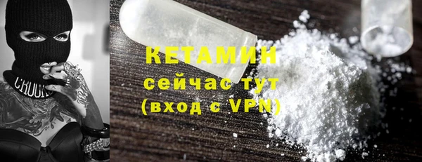 кокс Чердынь