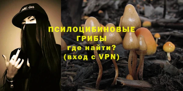 MDMA Premium VHQ Чегем