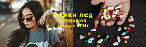 кокс Чердынь