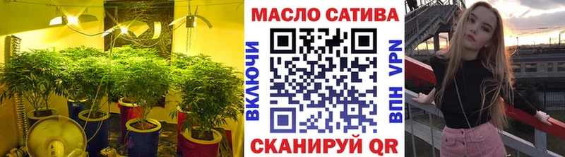 Купить закладки  Рыльск  Дистиллят ТГК концентрат