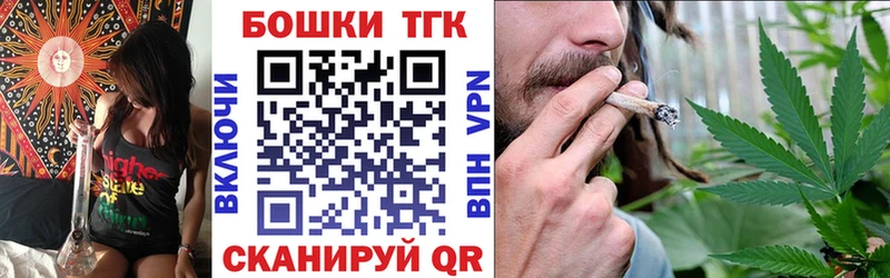 Канабис ГИДРОПОН  Купить где  Рыльск 